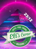 Elis Corner